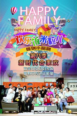 许昌优化网站排名服务商